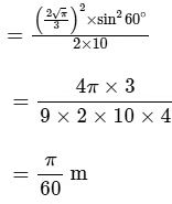 JEE Advanced Previous Year Questions (2018 - 2024): Rotational Motion | Physics for JEE Main & Advanced