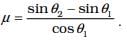NCERT Exemplar: Laws of Motion | Physics Class 11 - NEET