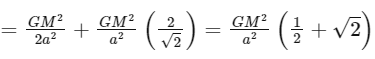 JEE Main Previous Year Questions (2025): Gravitation | Chapter-wise Tests for JEE Main & Advanced