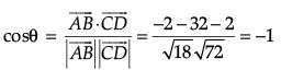 Class 12 Mathematics: CBSE Sample Question Paper- Term II (2021-22)- 2 | Sample Papers for Class 12 Medical and Non-Medical