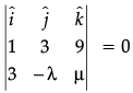 Class 12 Mathematics: CBSE Sample Question Paper- Term II (2021-22)- 5 | Sample Papers for Class 12 Medical and Non-Medical