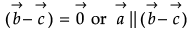 Class 12 Mathematics: CBSE Sample Question Paper- Term II (2021-22)- 4 | Sample Papers for Class 12 Medical and Non-Medical