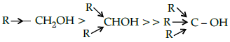 Class 12 Chemistry: CBSE Sample Question Paper- Term I (2021-22)- 4 | Sample Papers for Class 12 Medical and Non-Medical