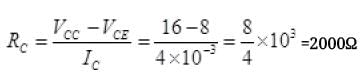 NCERT Exemplar: Semiconductor Electronics | Physics Class 12 - NEET