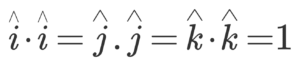 The Scalar Product | Physics for ACT