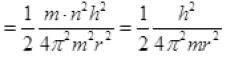 NCERT Exemplars: Atoms | Physics Class 12 - NEET