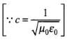 NCERT Exemplar: Electromagnetic Waves | Physics for JEE Main & Advanced