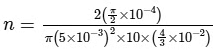 JEE Advanced Previous Year Questions (2018 - 2024): Rotational Motion | Physics for JEE Main & Advanced