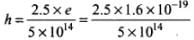 NCERT Exemplar: Dual Nature of Radiation and Matter | Physics for Airmen Group X - Airforce X Y / Indian Navy SSR