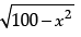 Mathematics: CBSE Sample Question Paper (2020-21)- 3 | Mathematics (Maths) Class 12 - JEE