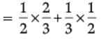Mathematics: CBSE Sample Question Paper (2020-21)- 1 | Mathematics (Maths) Class 12 - JEE
