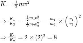 JEE Advanced Previous Year Questions (2018 - 2024): Gravitation | Physics for JEE Main & Advanced