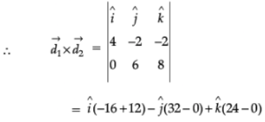 Mathematics: CBSE Sample Question Paper (2020-21)- 3 | Mathematics (Maths) Class 12 - JEE