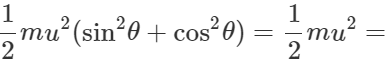 Short & Long Answer Questions: Motion in a Plane | Physics for JEE Main & Advanced