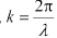 NCERT Solutions Class 11 Physics Chapter 14 - Waves