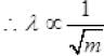 NCERT Exemplar: Dual Nature of Radiation and Matter | Physics for Airmen Group X - Airforce X Y / Indian Navy SSR