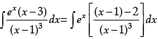 Class 12 Mathematics: CBSE Sample Question Paper- Term II (2021-22)- 4 | Sample Papers for Class 12 Medical and Non-Medical