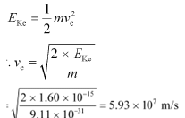 NCERT Solutions Class 11 Physics Chapter 5 - Work, Energy & Power