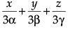 Class 12 Mathematics: CBSE Sample Question Paper- Term II (2021-22)- 3 | Sample Papers for Class 12 Medical and Non-Medical