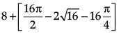 Class 12 Mathematics: CBSE Sample Question Paper- Term II (2021-22)- 4 | Sample Papers for Class 12 Medical and Non-Medical