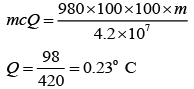 Sample Paper 1 with Solution: Physics, Class 11 | Physics for Grade 11