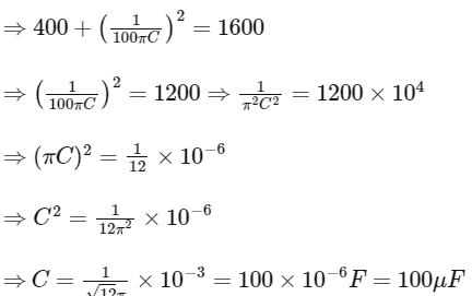JEE Advanced Previous Year Questions (2018 - 2024): Electromagnetic Induction | Physics for JEE Main & Advanced