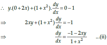 Class 12 Mathematics: CBSE Sample Question Paper- Term I (2021-22)- 1 | Mathematics (Maths) Class 12 - JEE