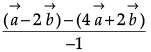 Class 12 Mathematics: CBSE Sample Question Paper- Term II (2021-22)- 4 | Sample Papers for Class 12 Medical and Non-Medical