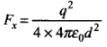 NCERT Exemplar: Dual Nature of Radiation and Matter | Physics for Airmen Group X - Airforce X Y / Indian Navy SSR