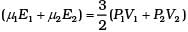 NCERT Exemplar: Kinetic Theory | Physics Class 11 - NEET