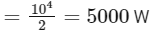 JEE Main Previous Year Questions (2025): Gravitation | Chapter-wise Tests for JEE Main & Advanced
