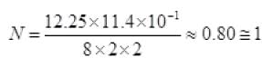 NCERT Exemplar: Dual Nature of Radiation and Matter | Physics for Airmen Group X - Airforce X Y / Indian Navy SSR