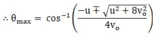NCERT Exemplar: Motion in a Plane- 2 | Additional Study Material for JEE