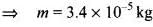NCERT Exemplar: Motion in a Straight Line - 2 | NCERT Exemplar & Revision Notes for NEET