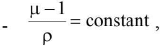 Chapter 18 - Ray Optics - JEE