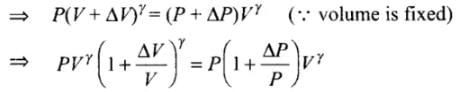 NCERT Exemplar: Thermodynamics | Physics Class 11 - NEET