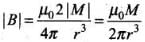 NCERT Exemplar: Magnetism & Matter | NCERTs at Fingertips: Textbooks, Tests & Solutions - NEET