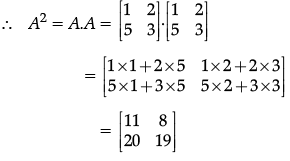 Class 12 Mathematics: CBSE Sample Question Paper- Term I (2021-22)- 3 | Mathematics (Maths) Class 12 - JEE