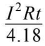Chapter 13 - Thermal and Chemical Effects of Current - JEE