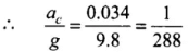 NCERT Exemplar: Motion in a Plane- 2 | Additional Study Material for JEE