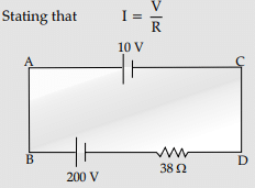 Physics: CBSE Sample Question Paper (2020-21)- 3 | Physics for Grade 12