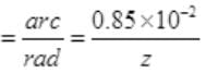 NCERT Exemplar: Wave Optics | Physics Class 12 - NEET