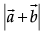 Class 12 Mathematics: CBSE Sample Question Paper- Term II (2021-22)- 3 | Sample Papers for Class 12 Medical and Non-Medical
