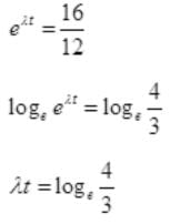 NCERT Exemplar: Nuclei | Physics Class 12 - NEET