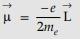 Physics: CBSE Sample Question Paper (2020-21)- 3 | Physics for Grade 12