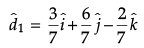 Class 12 Mathematics: CBSE Sample Question Paper- Term II (2021-22)- 3 | Sample Papers for Class 12 Medical and Non-Medical