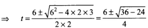 NCERT Exemplar: Motion in a Straight Line - 2 | NCERT Exemplar & Revision Notes for NEET