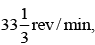 Sample Paper 1 with Solution: Physics, Class 11 | Physics for Grade 11
