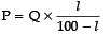 Class 12 Physics: CBSE Sample Question Paper- Term I (2021-22)- 1 | Physics for Grade 12