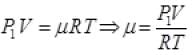 NCERT Exemplar: Kinetic Theory | Physics Class 11 - NEET